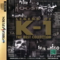 Sega Saturn Game - Legend of K-1 The Best Collection (Japan) [T-7501G] - Cover