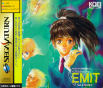 Sega Saturn Game - Emit Vol.1 ~Toki no Maigo~ (Japan) [T-7602G] - Cover