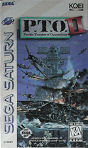 Sega Saturn Game - P.T.O. II - Pacific Theater of Operations II (United States of America) [T-7604H] - Cover