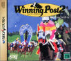 Sega Saturn Game - Winning Post 2 (Japan) [T-7612G] - Cover