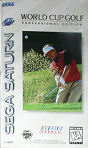 Sega Saturn Game - World Cup Golf - Professional Edition USA [T-7903H]