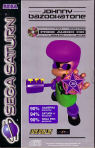 Sega Saturn Game - Johnny Bazookatone (Europe) [T-7909H-50] - Cover