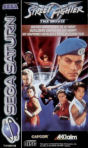 Sega Saturn Game - Street Fighter The Movie (Europe) [T-8105H-50] - Cover