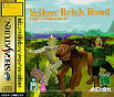 Sega Saturn Game - Yellow Brick Road JPN [T-8109G]