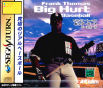 Sega Saturn Game - Frank Thomas Big Hurt Baseball (Japan) [T-8111G] - Cover