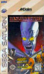 Sega Saturn Game - Resurrection Rise 2 (United States of America) [T-8114H] - Cover