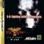 Sega Saturn Game - The Crow ~City of Angels~ (Japan) [T-8123G] - Cover