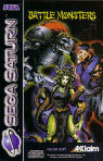 Sega Saturn Game - Battle Monsters (Europe) [T-8137H-50] - Cover