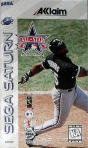 Sega Saturn Game - All-Star Baseball '97 Featuring Frank Thomas (United States of America) [T-8150H] - Cover