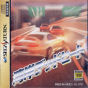 Sega Saturn Game - Wangan Dead Heat JPN [T-9102G]