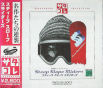 Sega Saturn Game - Steep Slope Sliders (Satakore) (Japan) [T-9116G] - Cover