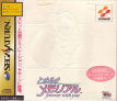 Sega Saturn Game - Tokimeki Memorial ~Forever With You~ JPN [T-9504G]