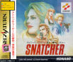 Sega Saturn Game - Snatcher ~Cyber Punk Adventure~ JPN [T-9508G]