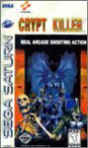 Sega Saturn Game - Crypt Killer (United States of America) [T-9509H] - Cover