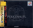 Sega Saturn Game - Policenauts (Japan) [T-9510G] - Cover