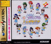 Sega Saturn Game - Tokimeki Memorial Taisen Tokkaedama (Japan) [T-9524G] - Cover