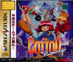 Sega Saturn Game - Cotton Boomerang JPN [T-9906G]