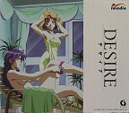 Sega Saturn Database - Promo Sleeve 1 Front Cover