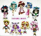 Sega Saturn Database - Promo Sleeve 2 Back Cover