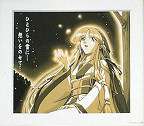 Sega Saturn Database - Promo Sleeve 1 Back Cover