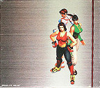 Sega Saturn Database - Promo Sleeve 1 Back Cover