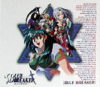 Sega Saturn Database - Promo Sleeve 1 Front Cover