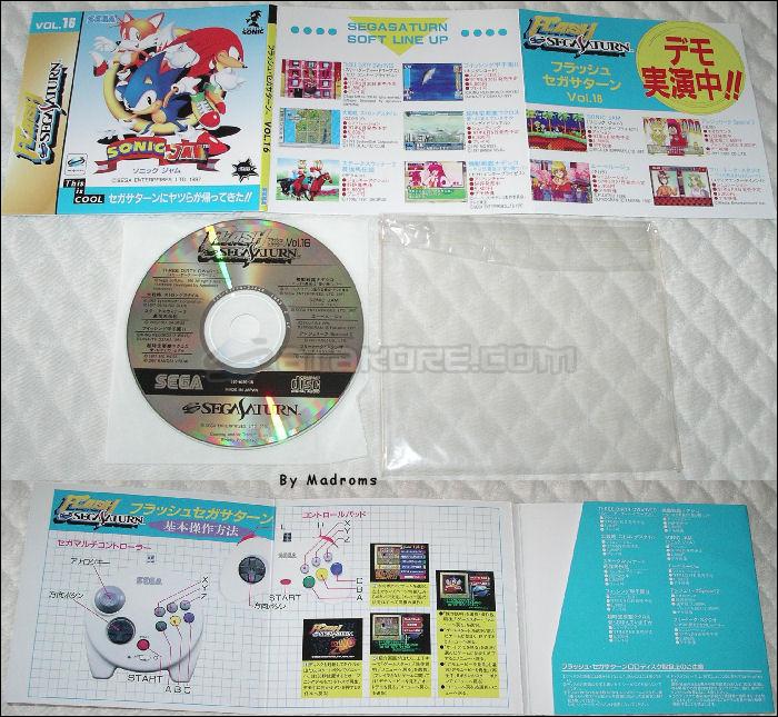Sega Saturn Demo - Flash Sega Saturn Vol.16 (Japan) [610-6166-16] - フラッシュ・セガサターン　Ｖｏｌ．１６ - Picture #1