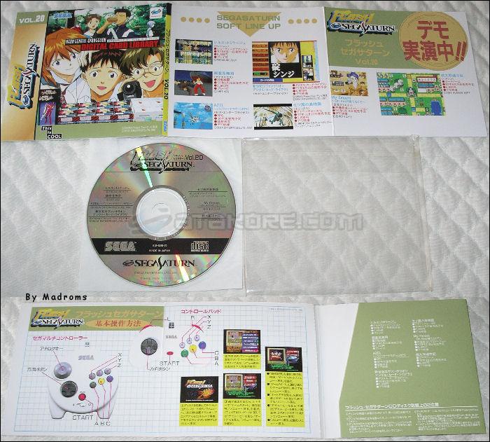 Sega Saturn Demo - Flash Sega Saturn Vol.20 (Japan) [610-6166-20] - フラッシュ・セガサターン　Ｖｏｌ．２０ - Picture #1