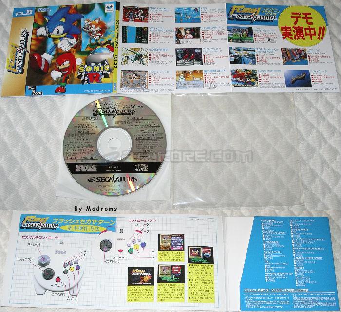Sega Saturn Demo - Flash Sega Saturn Vol.22 (Japan) [610-6166-22] - フラッシュ・セガサターン　Ｖｏｌ．２２ - Picture #1