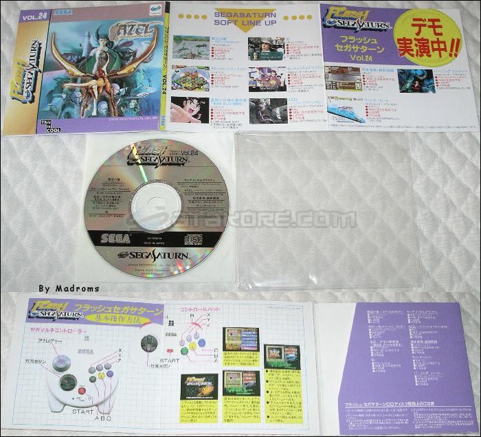 Sega Saturn Demo - Flash Sega Saturn Vol.24 (Japan) [610-6166-24] - フラッシュ・セガサターン　Ｖｏｌ．２４ - Picture #1
