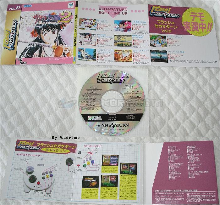 Sega Saturn Demo - Flash Sega Saturn Vol.27 (Japan) [610-6166-27] - フラッシュ・セガサターン　Ｖｏｌ．２７ - Picture #1