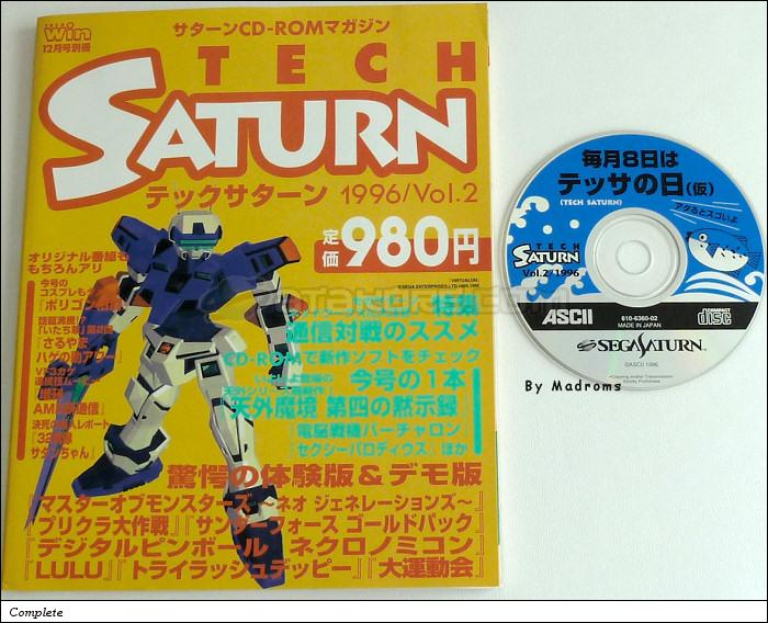 Sega Saturn Demo - Tech Saturn 1996/Vol.2 (Japan) [610-6360-02] - ＴＥＣＨ　ＳＡＴＵＲＮ　１９９６／Ｖｏｌ．２ - Picture #1