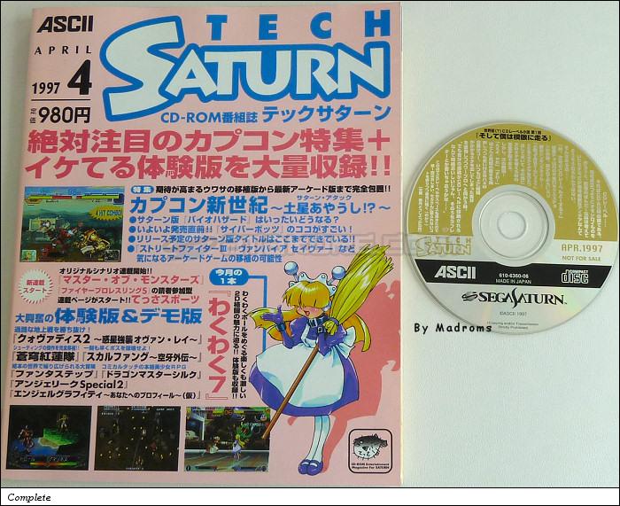 Sega Saturn Demo - Tech Saturn 1997.4 (Japan) [610-6360-06] - ＴＥＣＨ　ＳＡＴＵＲＮ　１９９７．４ - Picture #1