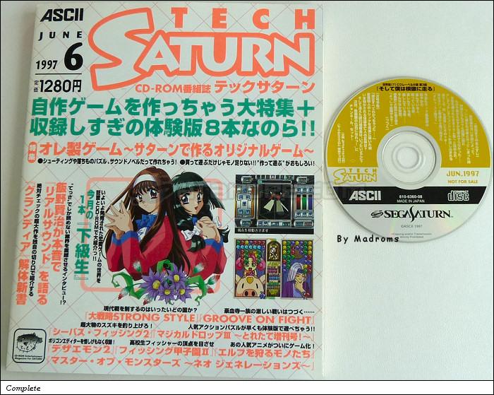 Sega Saturn Demo - Tech Saturn 1997.6 (Japan) [610-6360-08] - ＴＥＣＨ　ＳＡＴＵＲＮ　１９９７．６ - Picture #1