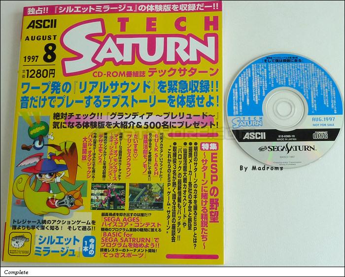 Sega Saturn Demo - Tech Saturn 1997.8 (Japan) [610-6360-10] - ＴＥＣＨ　ＳＡＴＵＲＮ　１９９７．８ - Picture #1