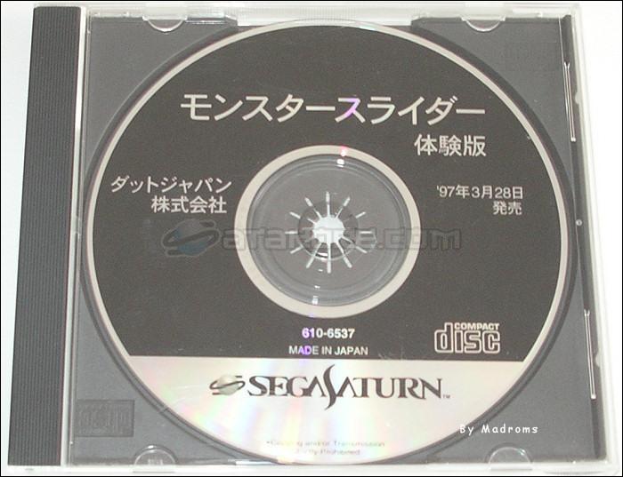 Sega Saturn Demo - Monster Slider Taikenban (Japan) [610-6537] - モンスタースライダー　体験版 - Picture #1