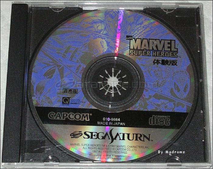 Sega Saturn Demo - Marvel Super Heroes Taikenban (Japan) [610-6664] - マーブル・スーパーヒーローズ　体験版 - Picture #1