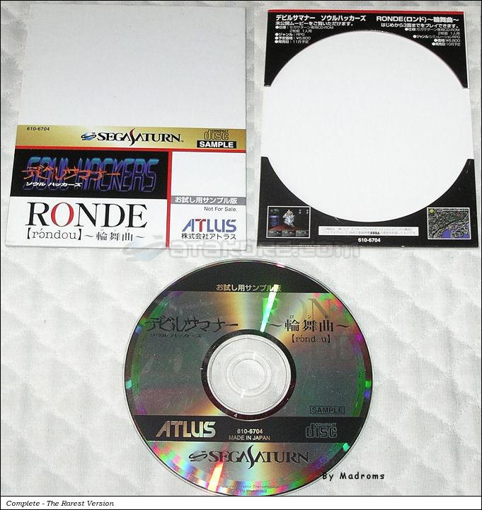 Sega Saturn Demo - Devil Summoner Soul Hackers / Ronde Otameshi-you Sample-ban (Japan) [610-6704] - デビルサマナー　ソウル　ハッカーズ／ロンド〜輪舞曲〜　お試し用サンプル版 - Picture #2