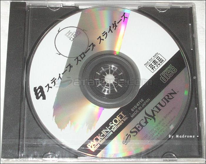 Sega Saturn Demo - Steep Slope Sliders Hibaihin (Japan) [610-6716] - スティープ　スロープ　スライダーズ　非売品 - Picture #1