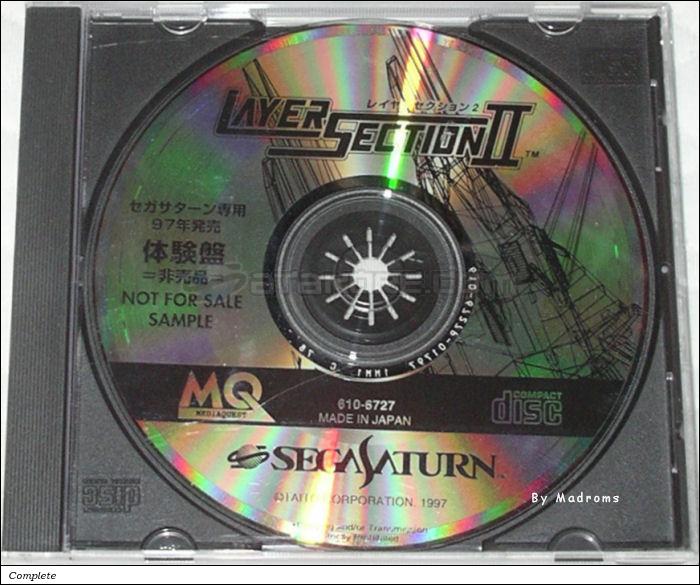 Sega Saturn Demo - Layer Section II Taikenban (Japan) [610-6727] - レイヤーセクションⅡ　体験盤 - Picture #1