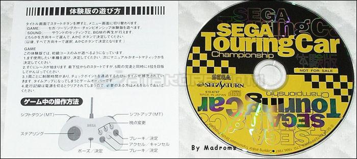Sega Saturn Demo - Sega Touring Car Championship Taikenban (Japan) [610-6747] - セガ・ツーリングカーチャンピオンシップ　体験版 - Picture #1