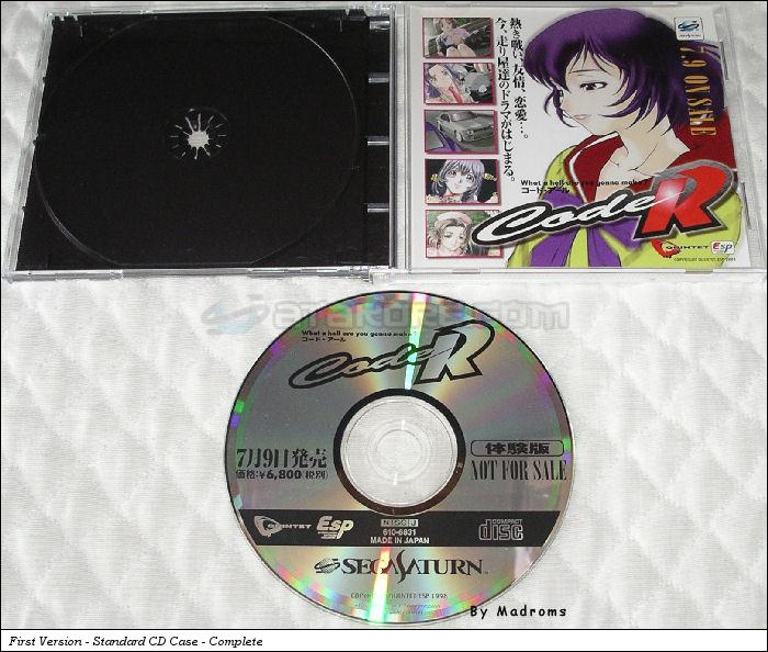 Sega Saturn Demo - Code R Taikenban (Japan) [610-6831] - コード・アール　体験版 - Picture #1
