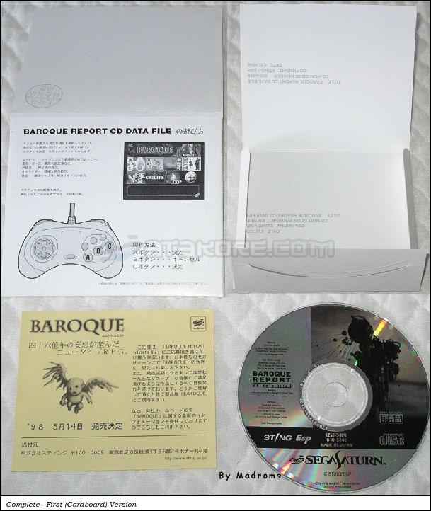 Sega Saturn Demo - Baroque Report CD Data File (Japan) [610-6848] - バロックレポートＣＤデータファイル - Picture #1