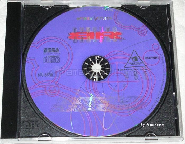 Sega Saturn Demo - Burning Rangers Taikenban (Japan) [610-6856] - バーニングレンジャー　体験版 - Picture #1