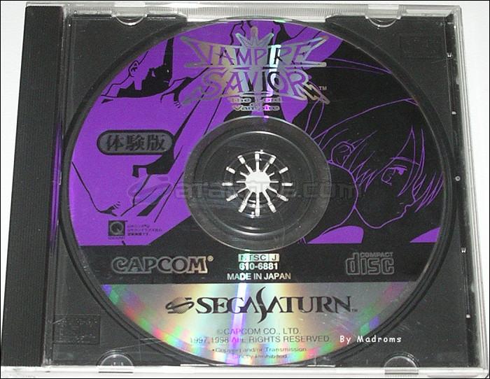 Sega Saturn Demo - Vampire Savior ~The Lord of Vampire~ Taikenban (Japan) [610-6881] - ヴァンパイア　セイヴァー　体験版 - Picture #1