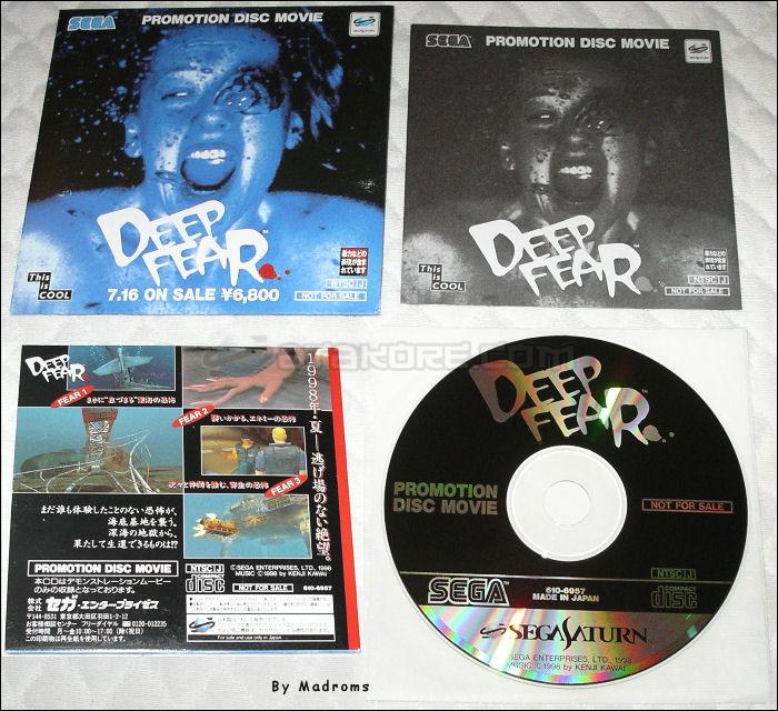 Sega Saturn Demo - Deep Fear Promotion Disc Movie (Japan) [610-6957] - ディープフィアー　ＰＲＯＭＯＴＩＯＮ　ＤＩＳＣ　ＭＯＶＩＥ - Picture #1