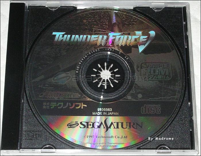 Sega Saturn Demo - Thunder Force V Sample ROM (Japan) [6106563] - サンダーフォースＶ　サンプル版ロム - Picture #1
