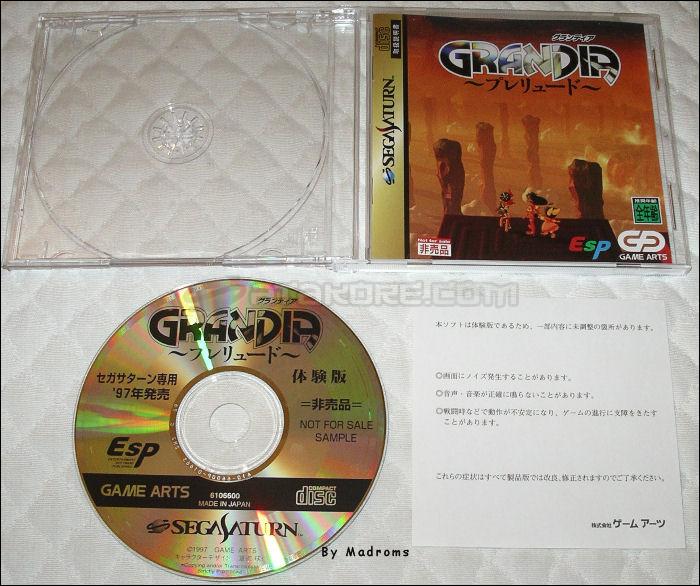 Sega Saturn Demo - Grandia ~Prelude~ (Japan) [6106600] - グランディア　～プレリュード～ - Picture #1