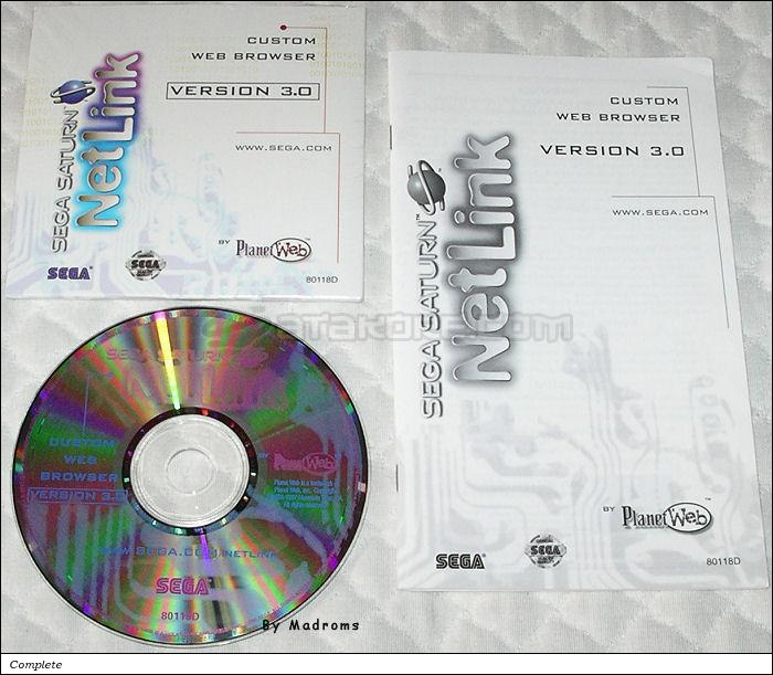 Sega Saturn Game - Net Link Custom Web Browser Version 3.0 (PlanetWeb Internet Browser V. 1.135) (United States of America) [80118D] - Picture #1