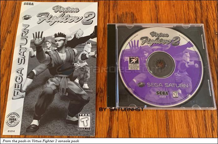 Sega Saturn Game - Virtua Fighter 2 (United States of America) [81014] - Picture #2